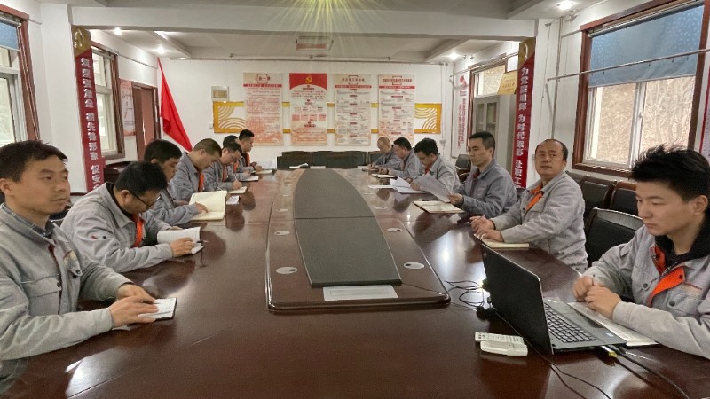 党建引领启新程  凝心聚力谋开局