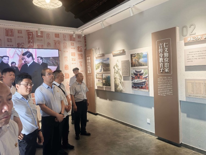“学习弘扬焦裕禄精神 树立践行正确政绩观”主题党日