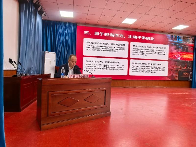 理论宣讲入人心实干担当促发展