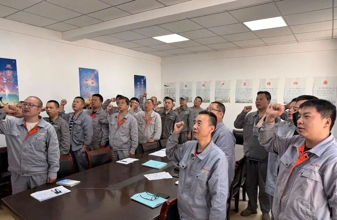 一选厂举行2026年“安全生产月”活动启动仪式
