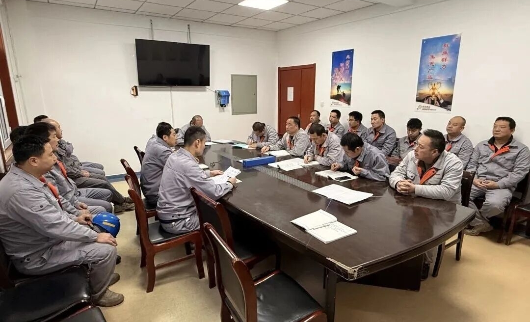 一选厂召开春节前安全生产专题会议