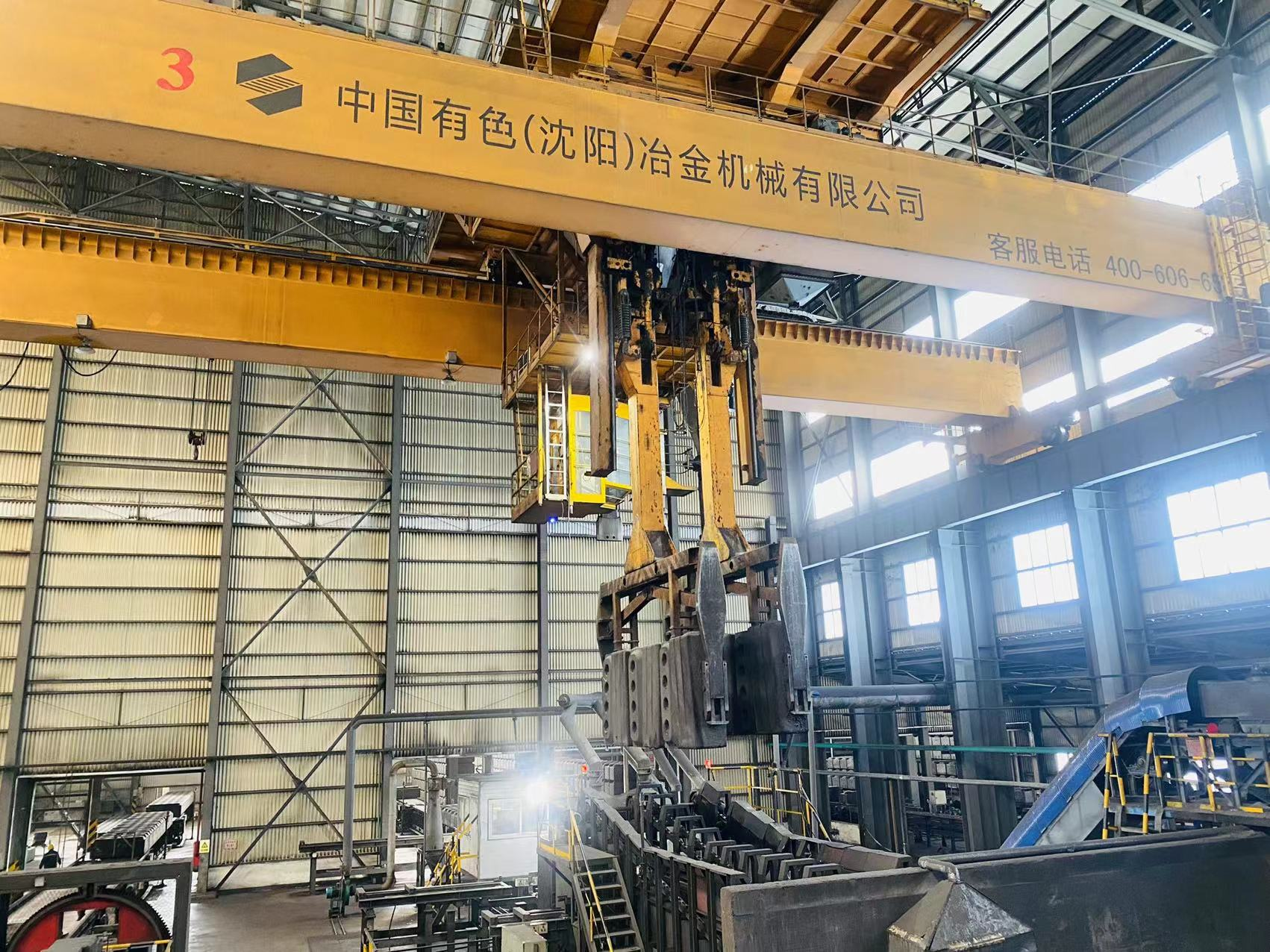 阳极分公司全流程代加工业务全线贯通